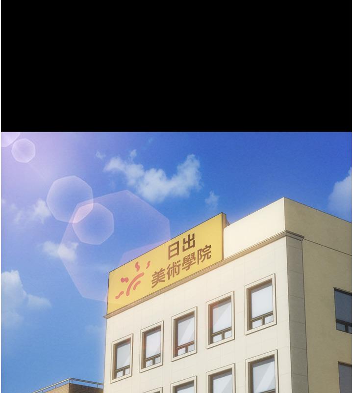 15P - 韶恩