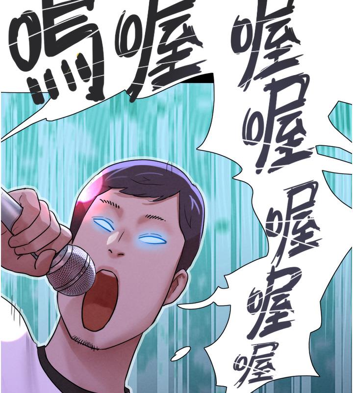 162P - 韶恩