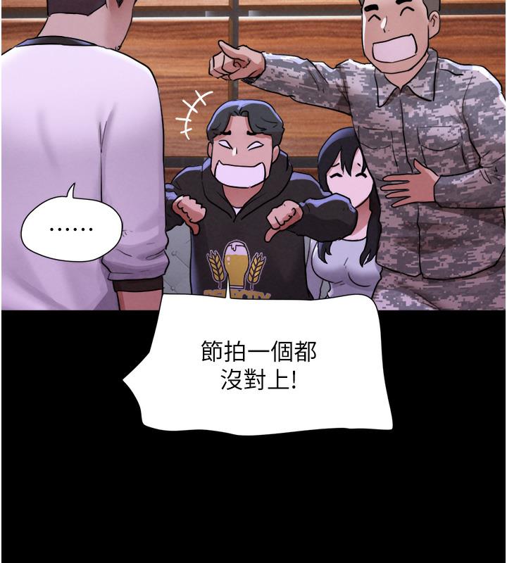165P - 韶恩