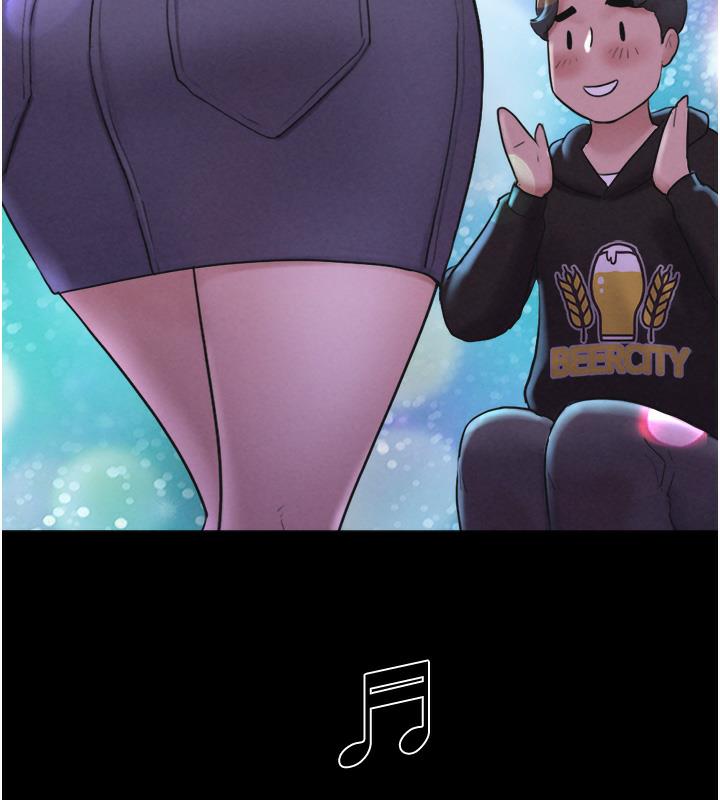 173P - 韶恩
