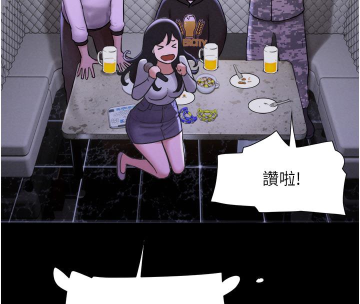 175P - 韶恩