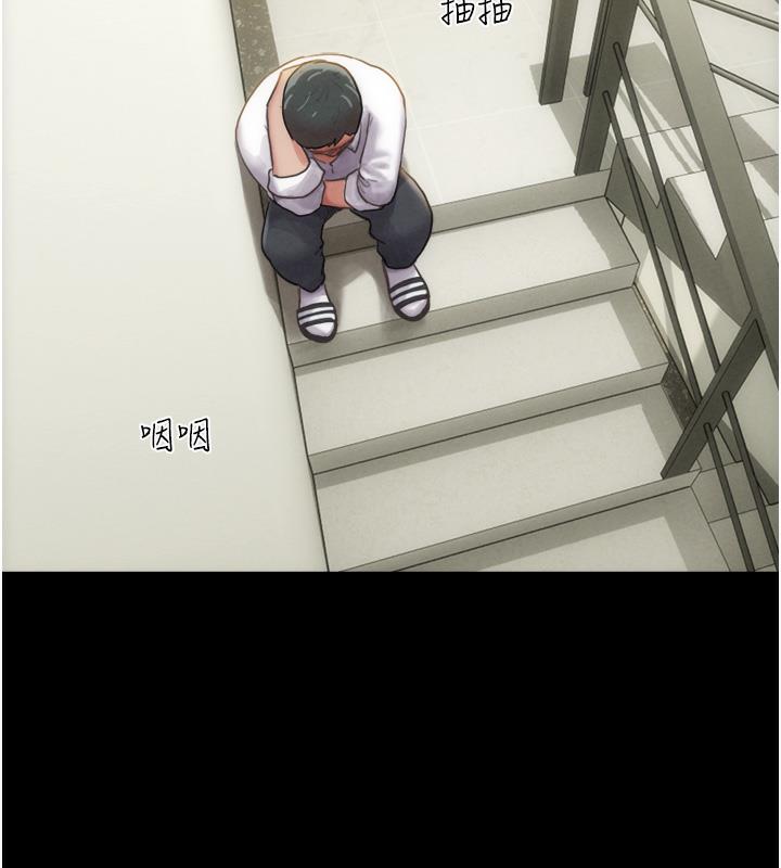 17P - 韶恩