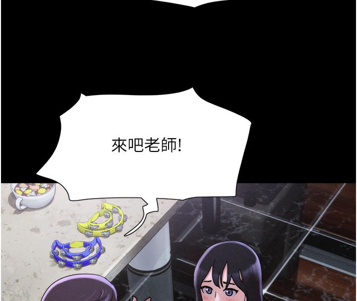 184P - 韶恩