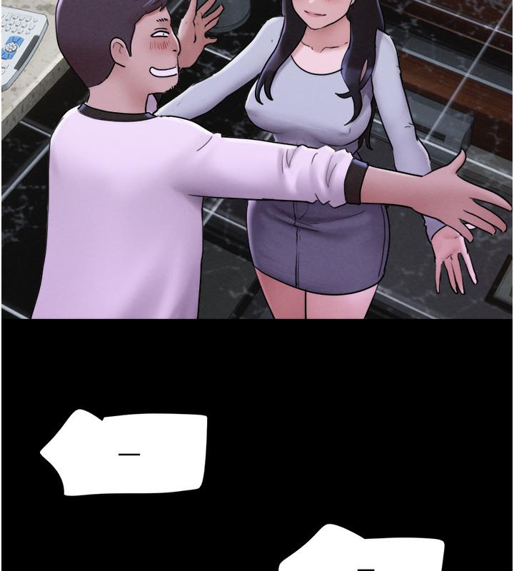 185P - 韶恩