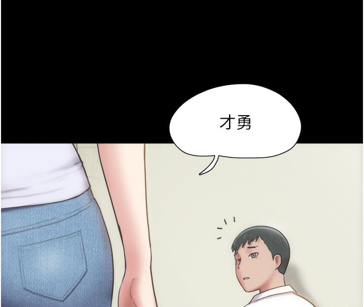18P - 韶恩