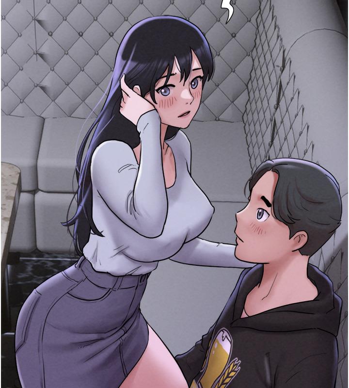 195P - 韶恩