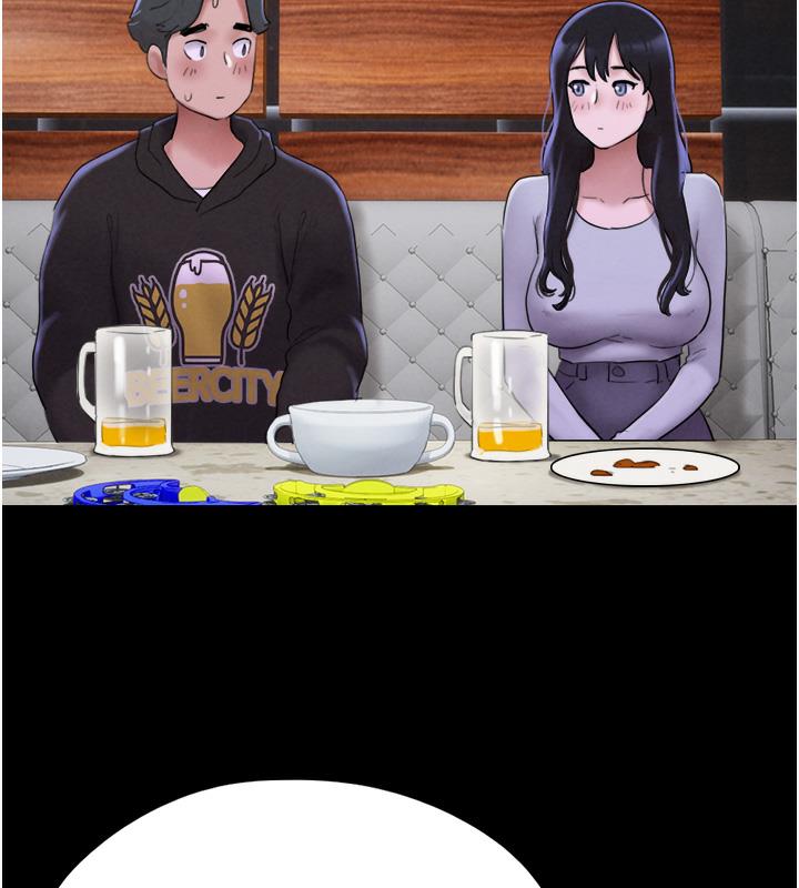 235P - 韶恩