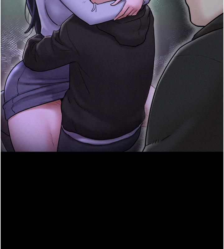 244P - 韶恩
