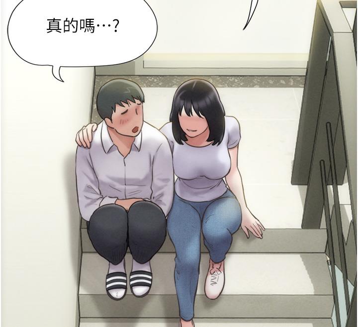 26P - 韶恩