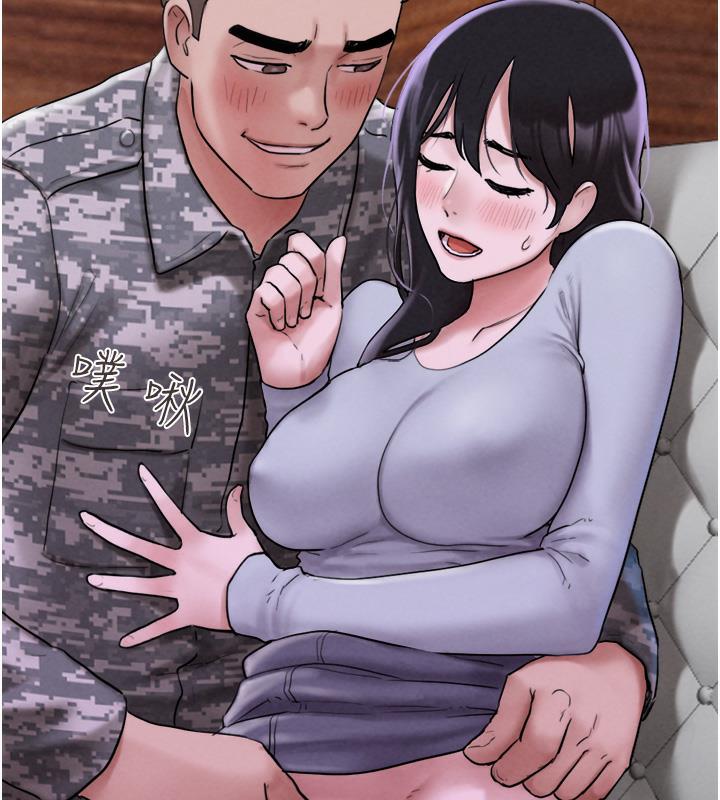 266P - 韶恩