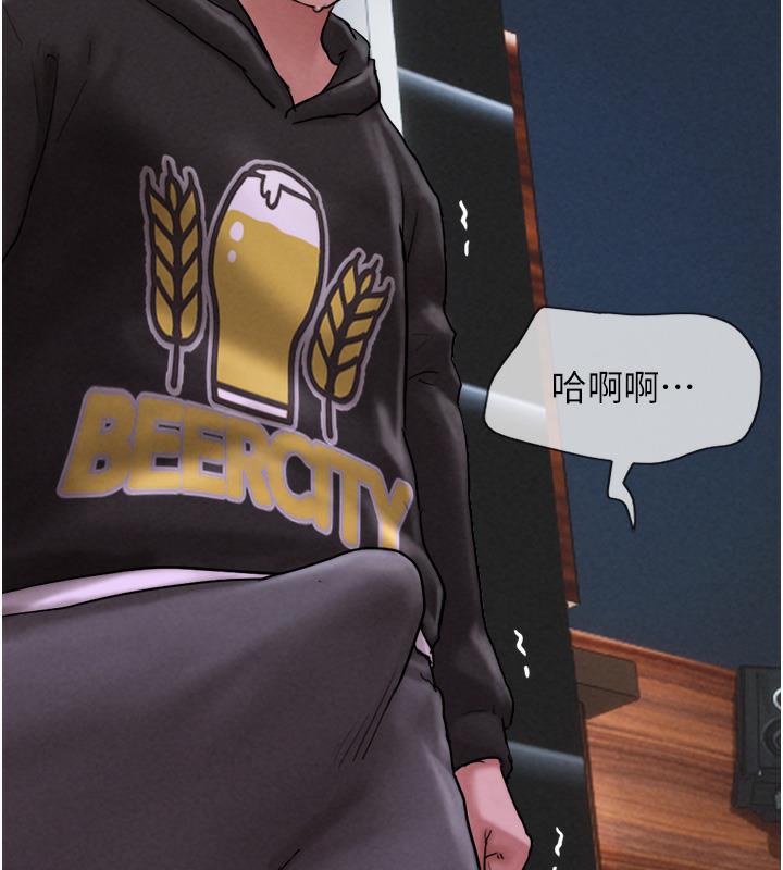 275P - 韶恩