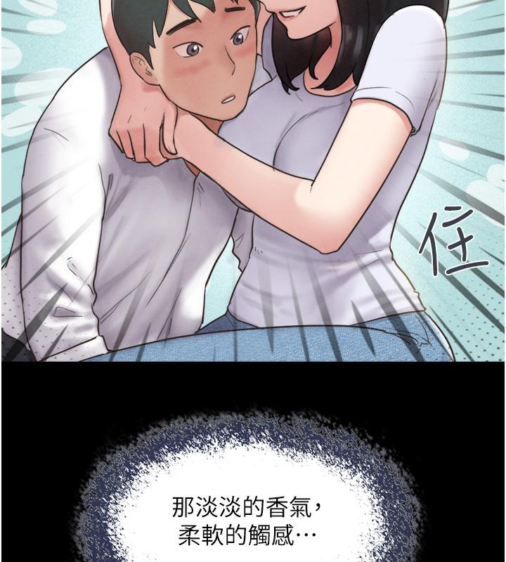30P - 韶恩