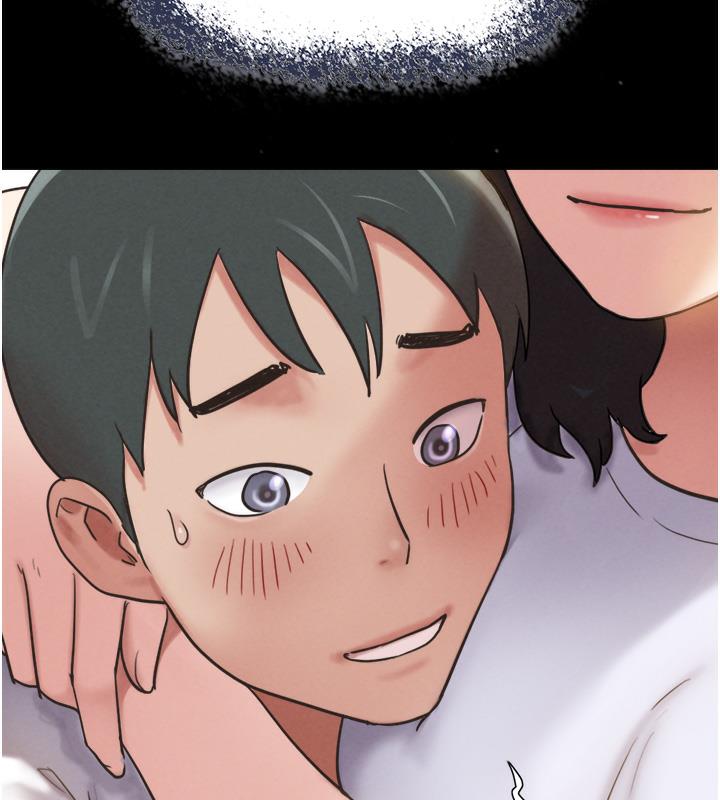 31P - 韶恩