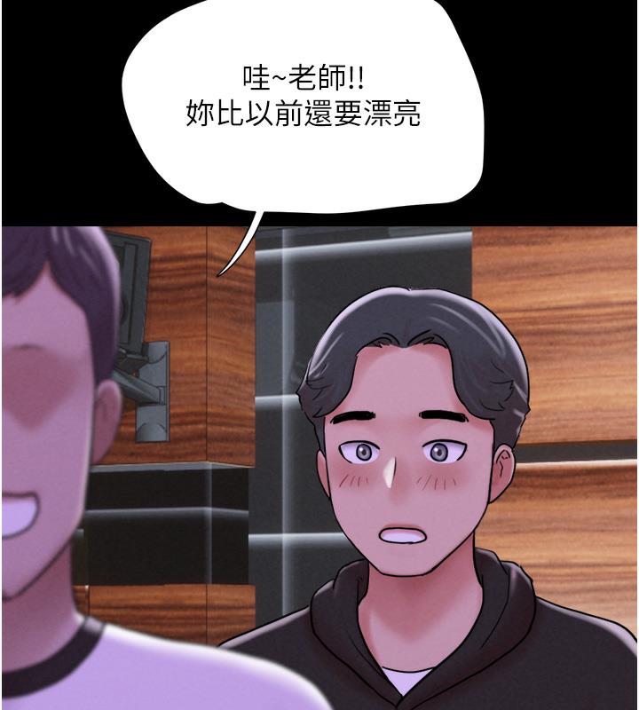 56P - 韶恩