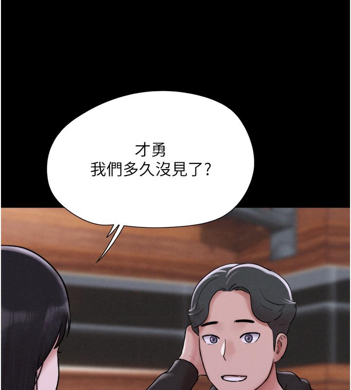 63P - 韶恩