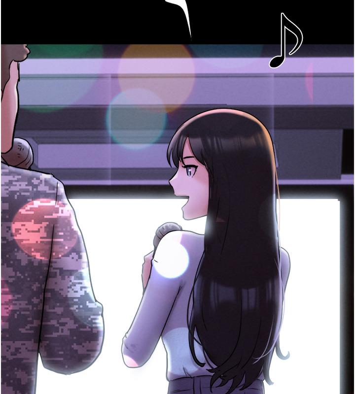 72P - 韶恩