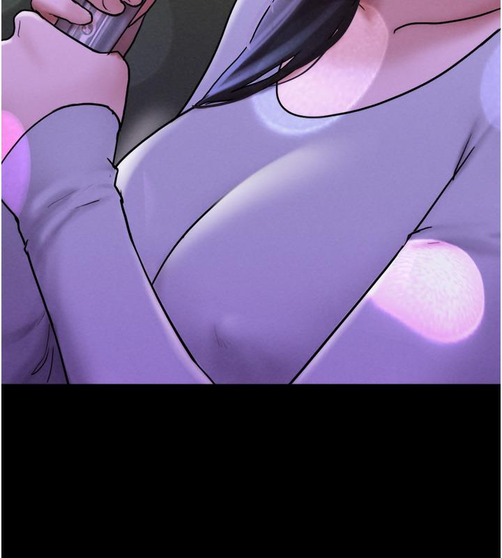 81P - 韶恩