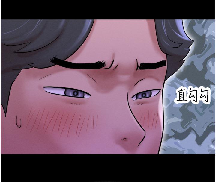 82P - 韶恩