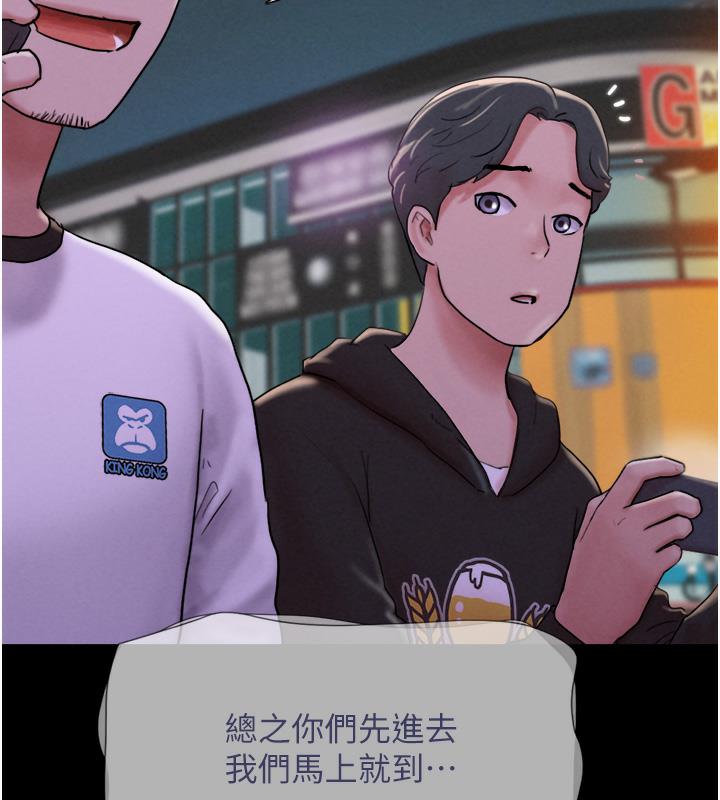 9P - 韶恩