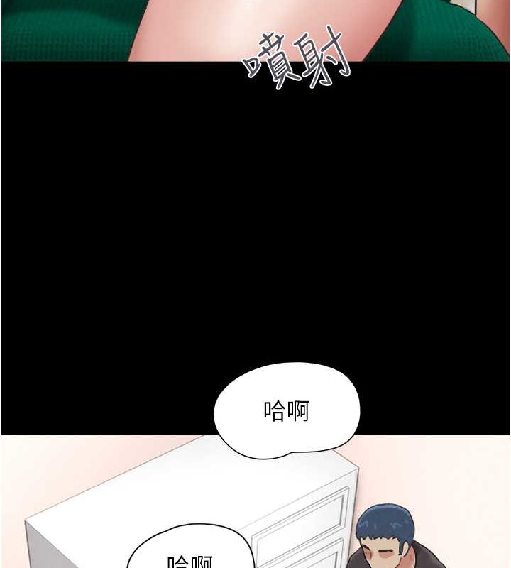 10P - 韶恩