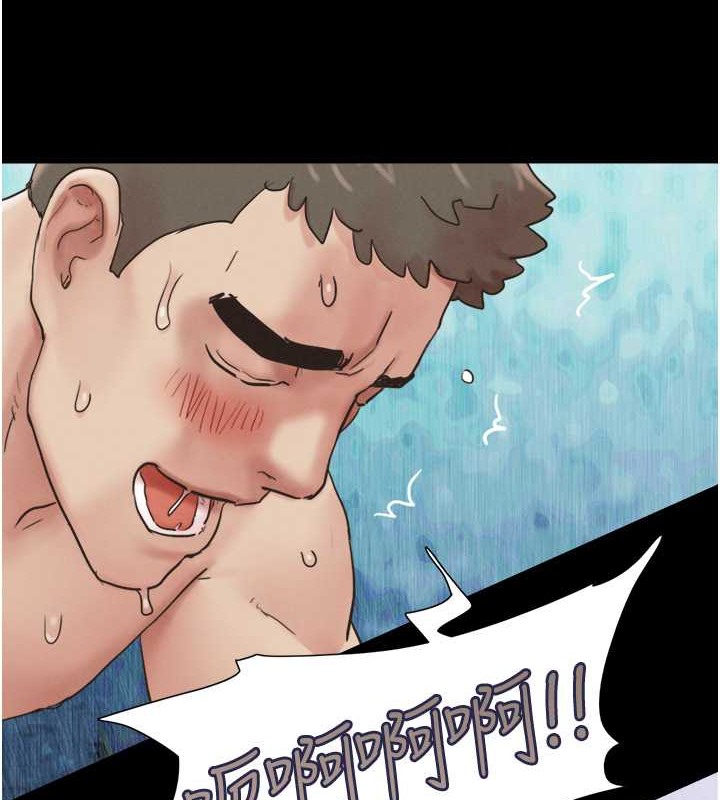 122P - 韶恩