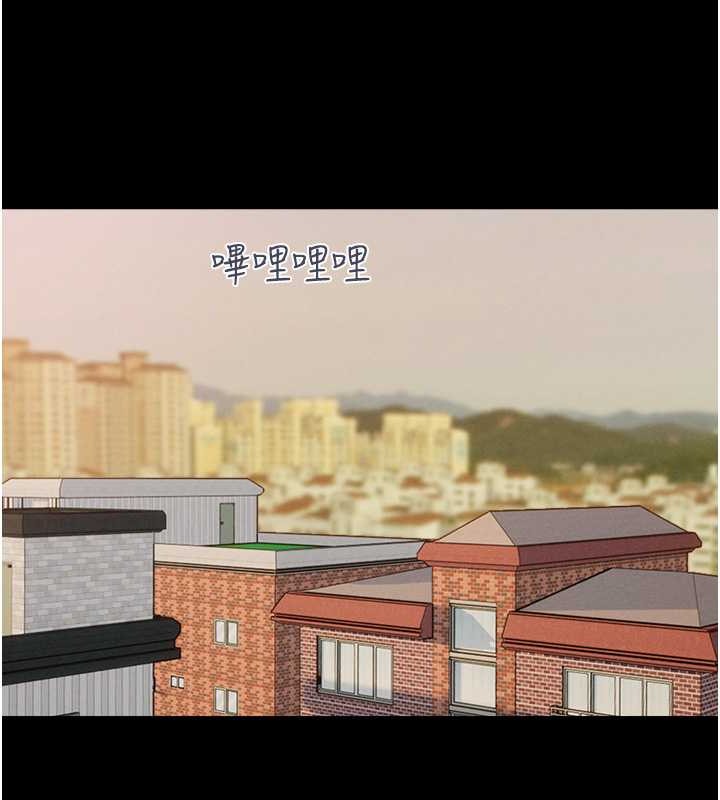 132P - 韶恩