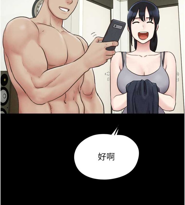 138P - 韶恩