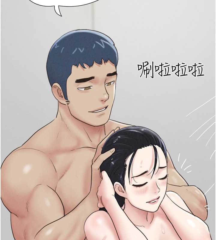142P - 韶恩