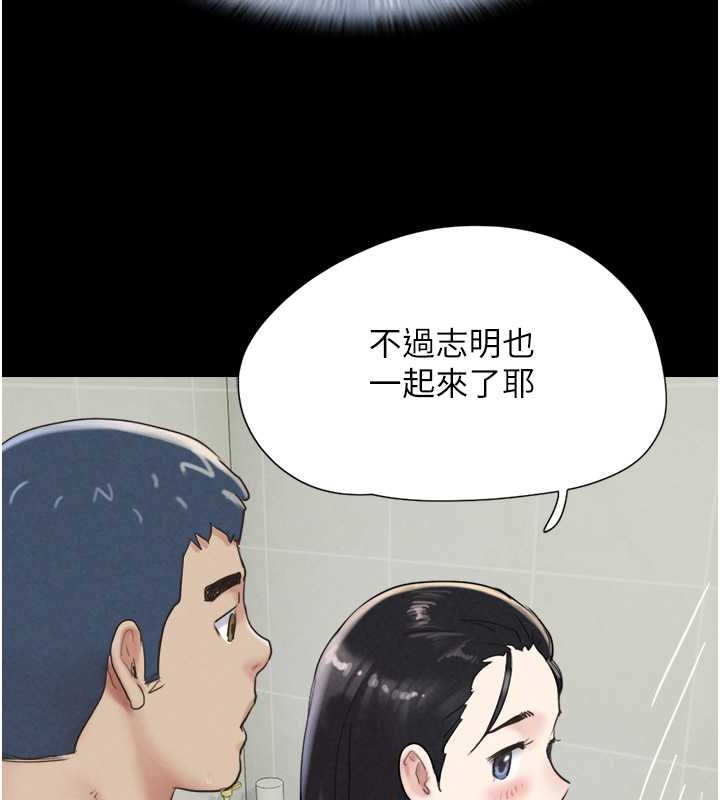 146P - 韶恩
