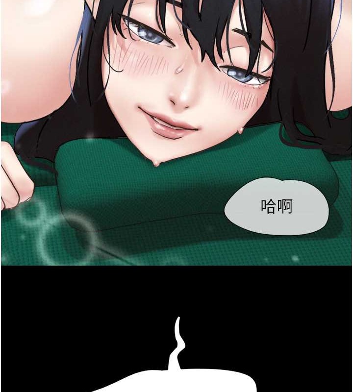 15P - 韶恩