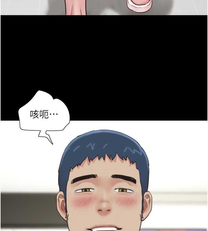162P - 韶恩
