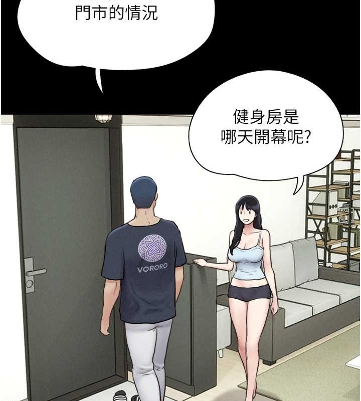 34P - 韶恩