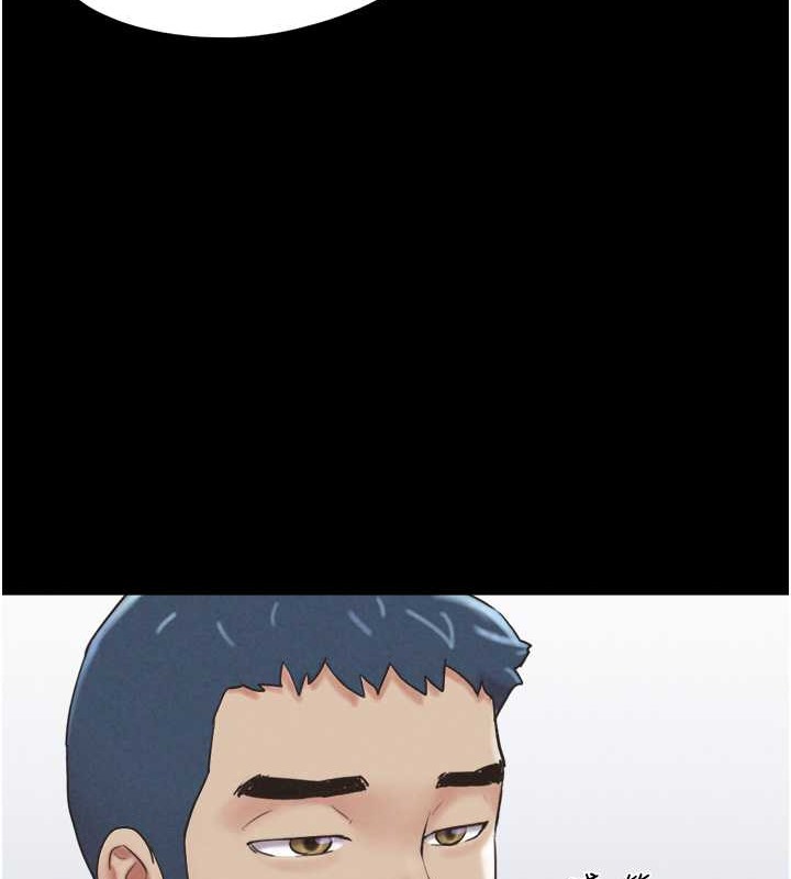 43P - 韶恩