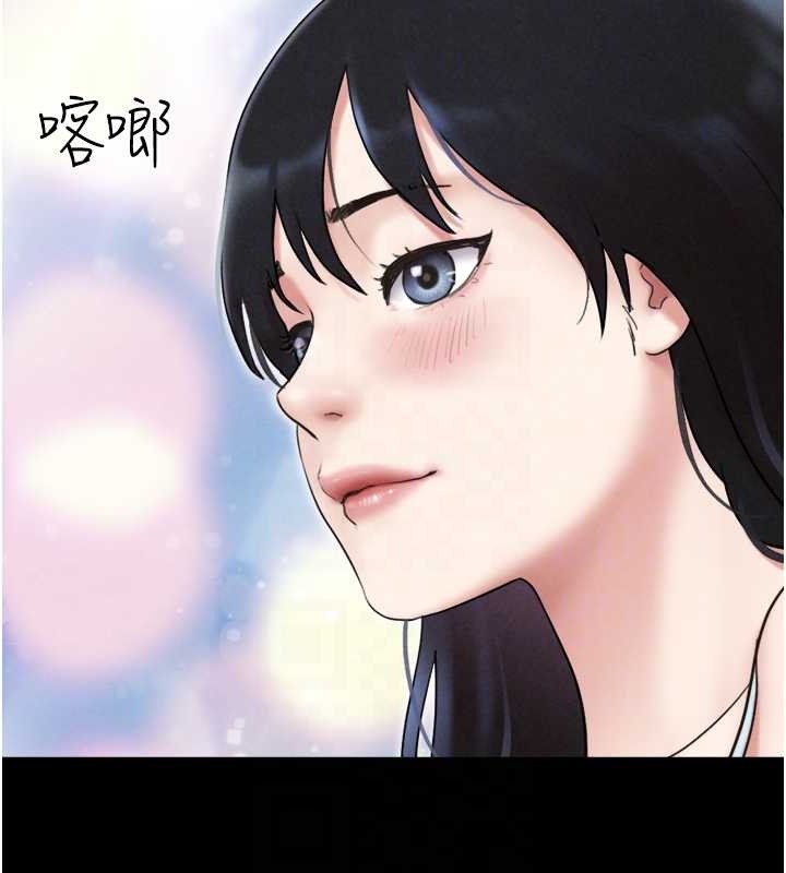 47P - 韶恩