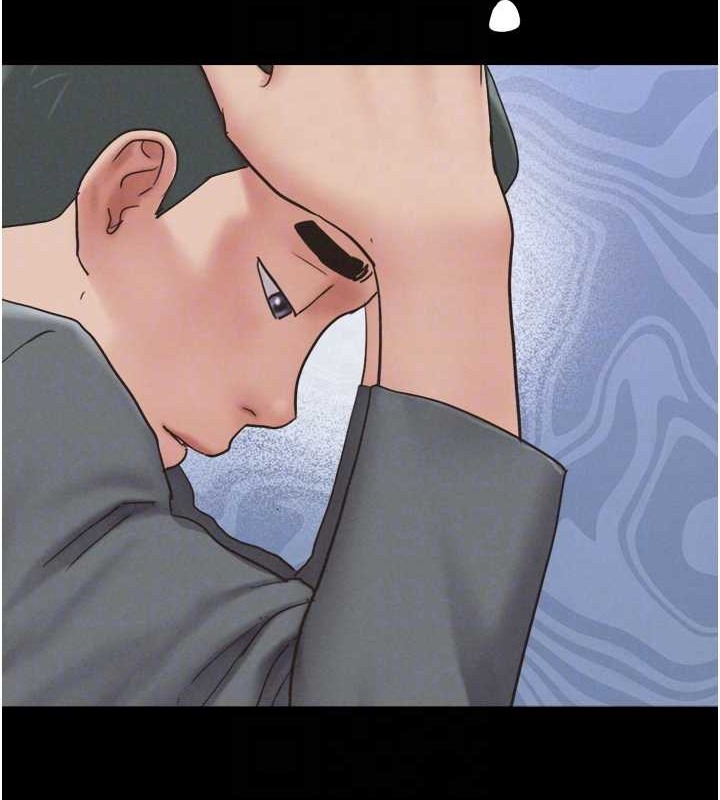 58P - 韶恩