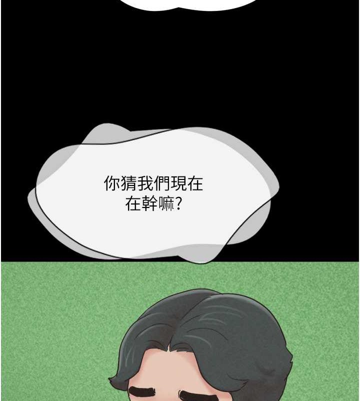 65P - 韶恩