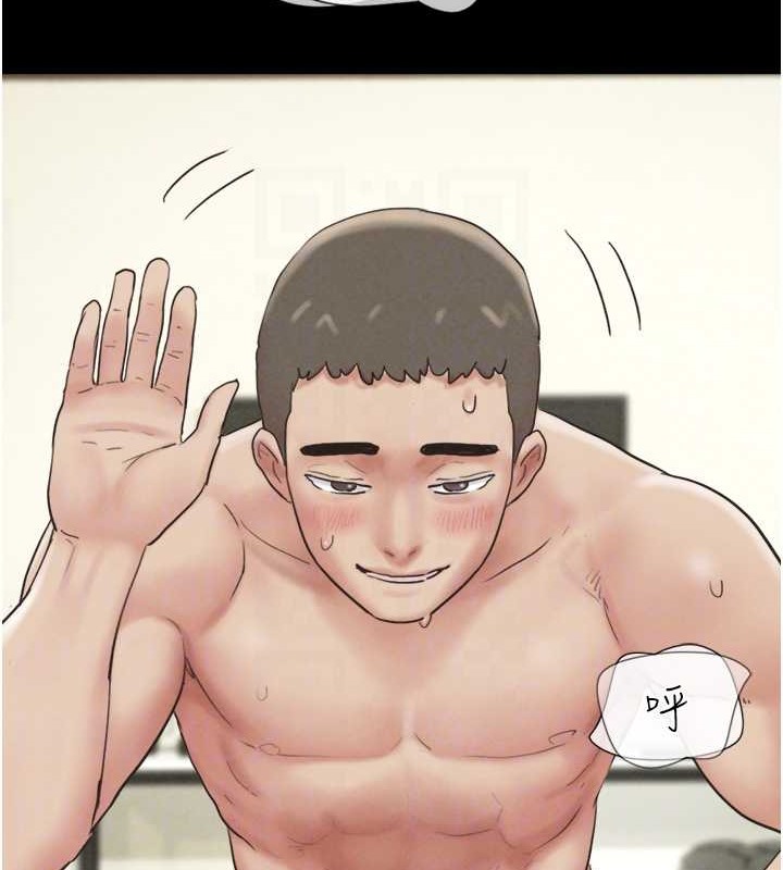 71P - 韶恩