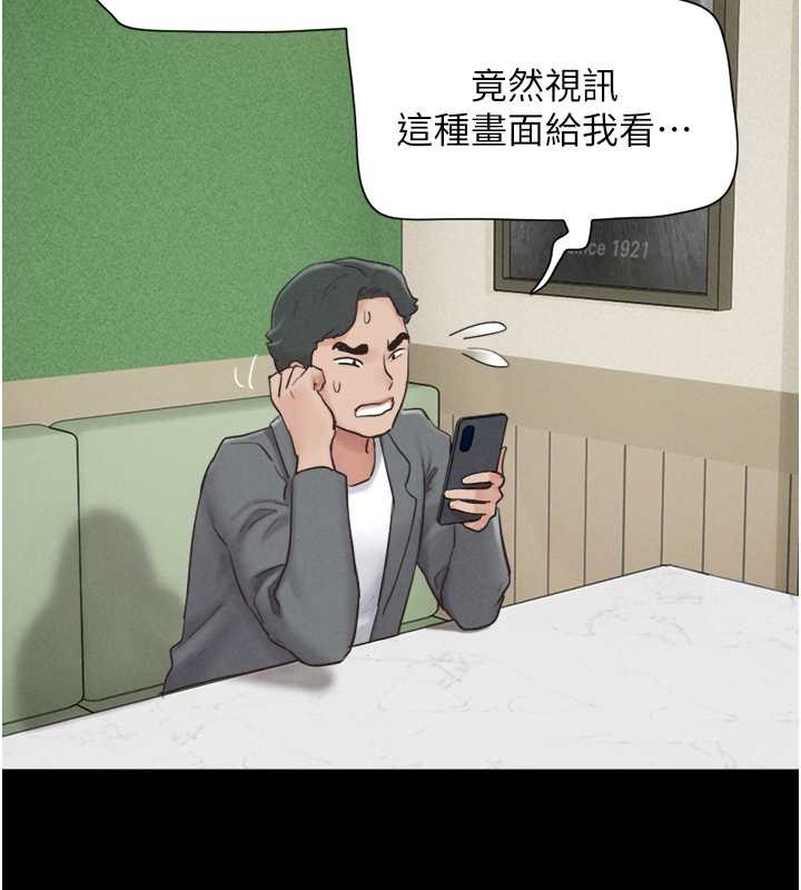 75P - 韶恩