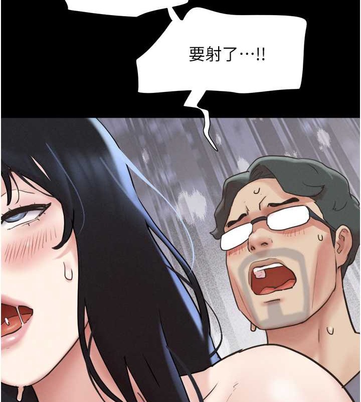 7P - 韶恩