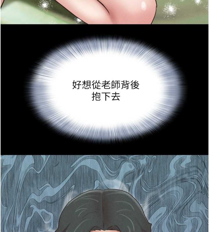 90P - 韶恩