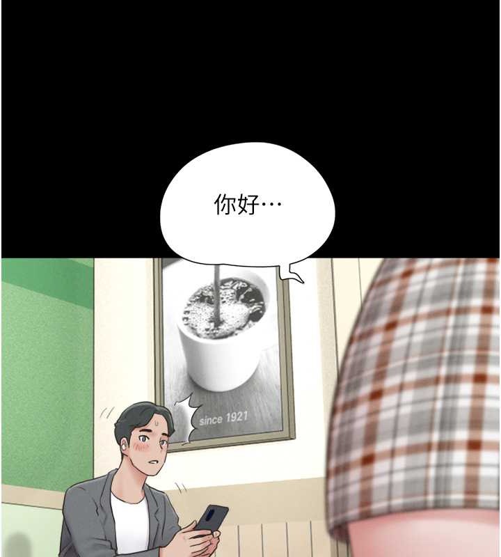 95P - 韶恩