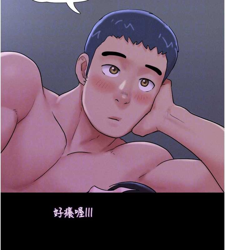 101P - 韶恩