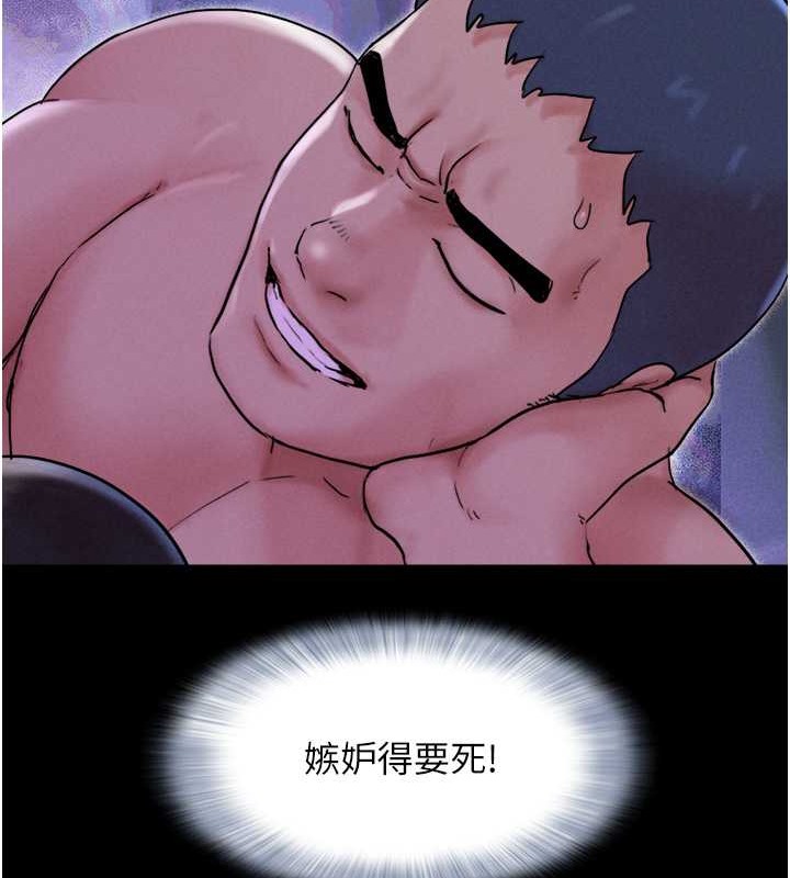 129P - 韶恩