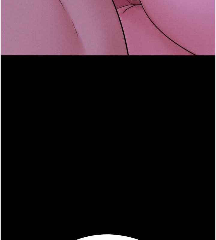 135P - 韶恩
