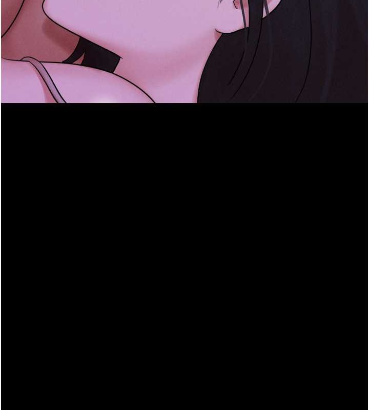 141P - 韶恩