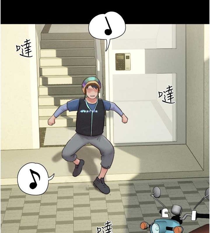 27P - 韶恩