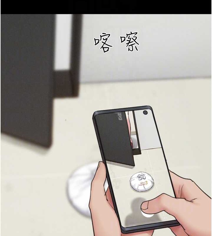34P - 韶恩