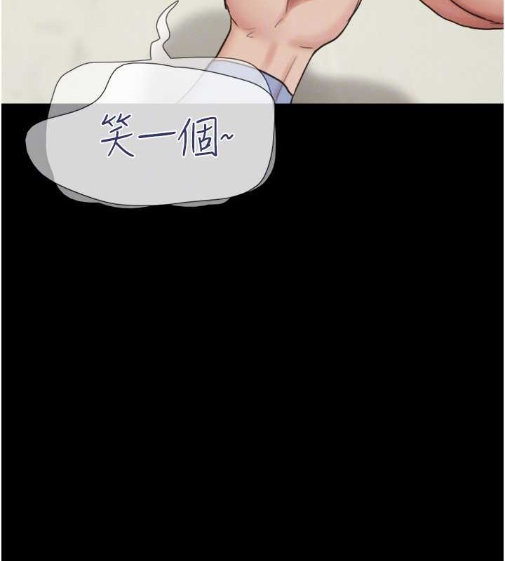 35P - 韶恩