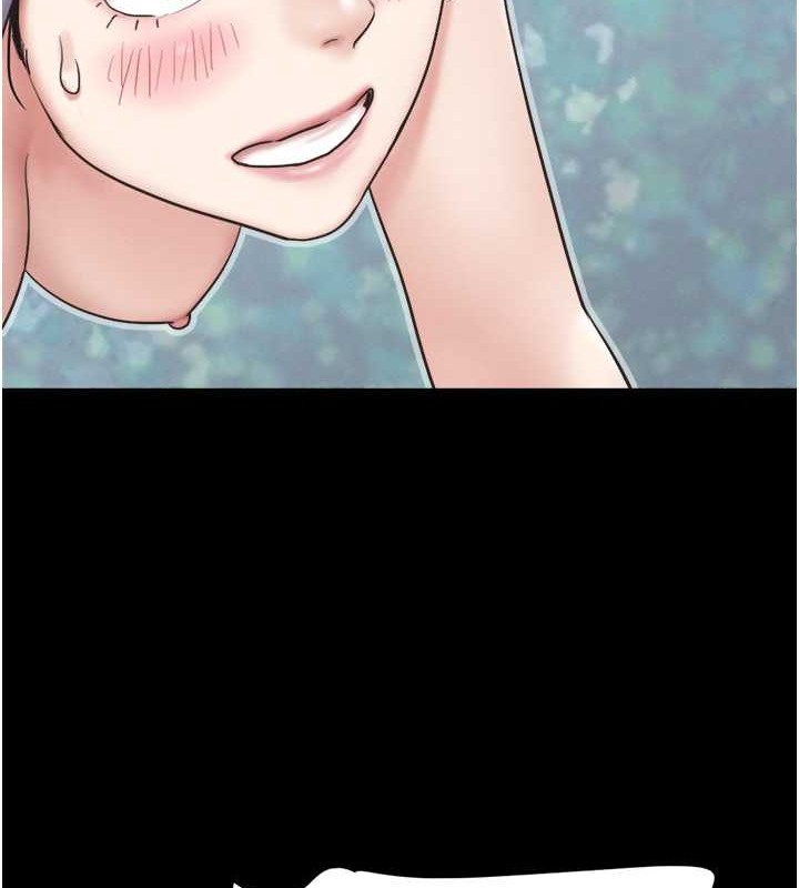 41P - 韶恩