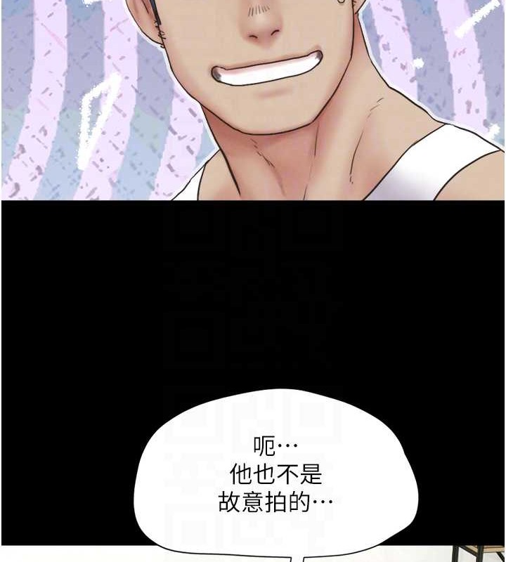 45P - 韶恩